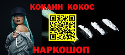 бутират Изобильный