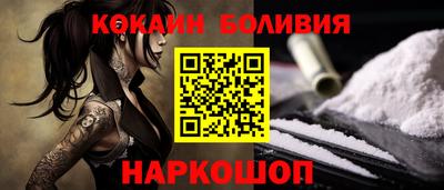 бутират Изобильный