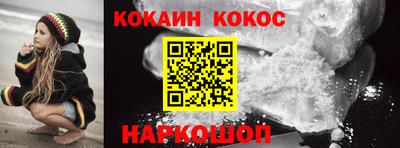 бутират Изобильный