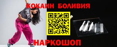 дистиллят марихуана Ипатово