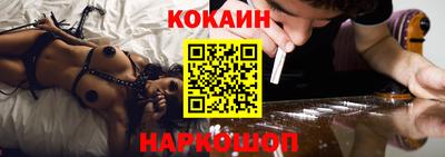 дистиллят марихуана Ипатово