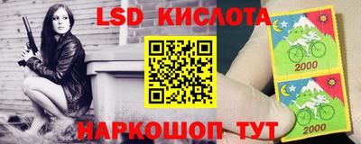 дистиллят марихуана Ипатово