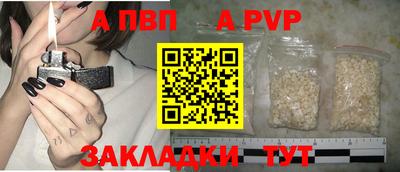 дистиллят марихуана Ипатово