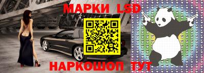 бутират Изобильный