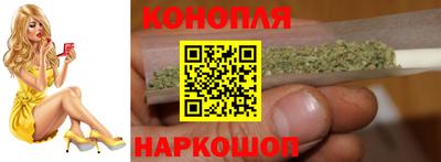 бутират Изобильный