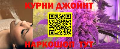 бутик Ирбит