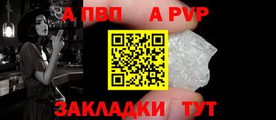 дистиллят марихуана Ипатово