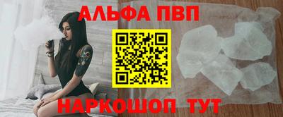 дистиллят марихуана Ипатово