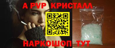 бутират Изобильный
