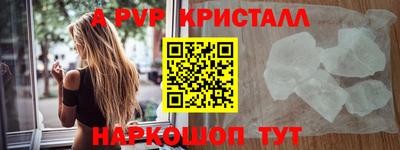 бутират Изобильный