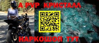 бутират Изобильный