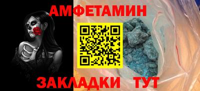бутират Изобильный