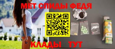дистиллят марихуана Ипатово