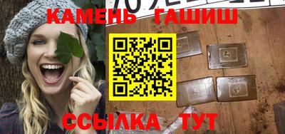 бутират Изобильный