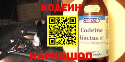 бутират Изобильный