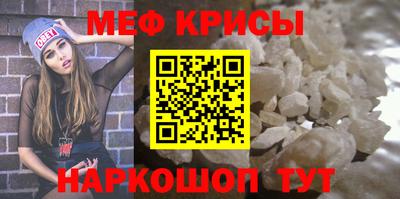 бутират Изобильный