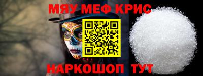 бутират Изобильный