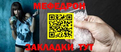 бутират Изобильный