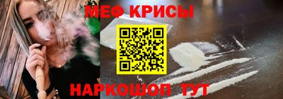 дистиллят марихуана Ипатово