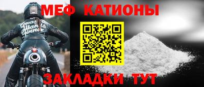 бутират Изобильный