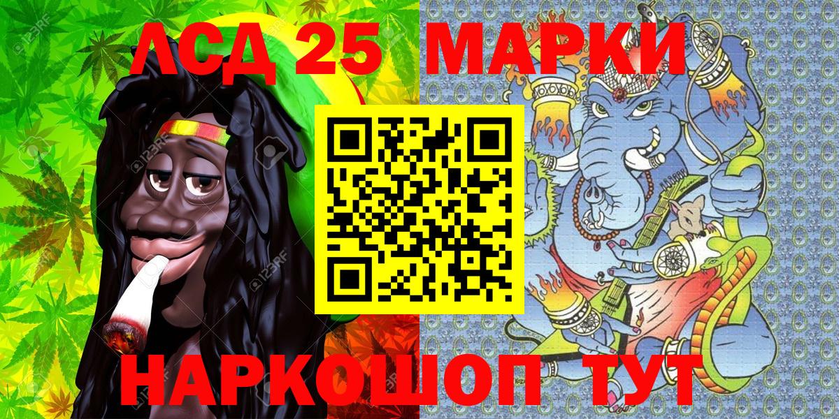 Марки N-bome 1,8мг  где можно купить   Марки N-bome  Арзамас  Вход с VPN  Марки N-bome 1,8мг 